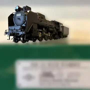 포뮬러스 C60형 증기기관차 S 게이지