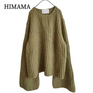 2519 새상품급 HIMAMA 큼직한 니트 두꺼운 원단 그린 F