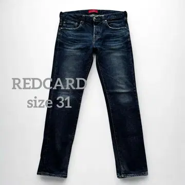 1578 REDCARD 71861 Rhythm 슬림 테이퍼트 데님 31