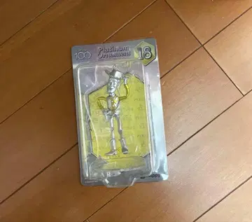 해피 쿠지 플래티넘 오너먼트 디즈니 2023