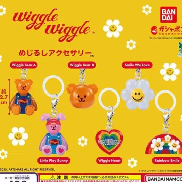 Wiggle Wiggle 캡슐 토이 3개 세트
