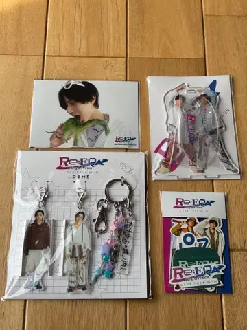 King & Prince Re:ERA 굿즈 묶음 판매