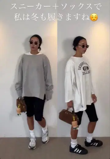 sorm'86 HOBOHIFU 팬츠 M