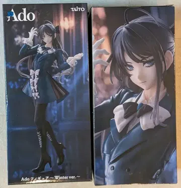 Ado 라운드 원 한정판 피규어 Winter ver 2체 세트
