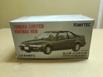 토미카 리미티드 빈티지 네오 혼다 인테그라 LV-N197b