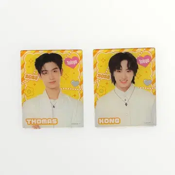 DMD 팝업 스토어 인 도쿄 토마스 콩