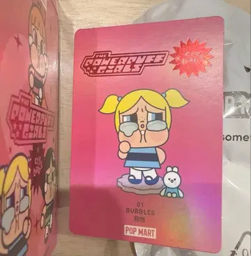POPMART crybaby powerpuffgirls
