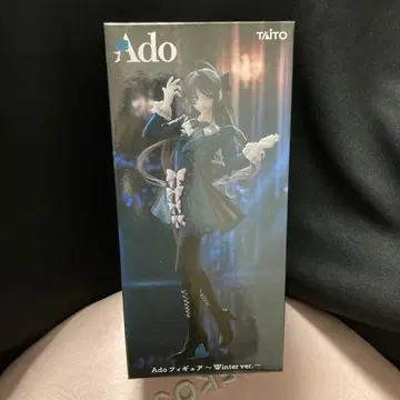 Ado 피규어 Winter ver.