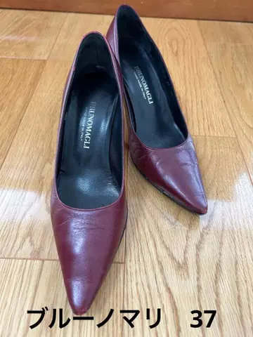 브루노말리 BRUNOMAGLI 7cm 힐 이탈리아 37 보르도
