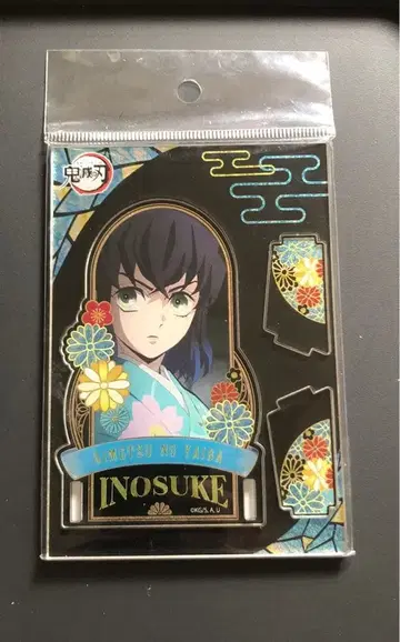 귀멸의 칼날 나전풍 시리즈 아크릴 스탠드 이노스케