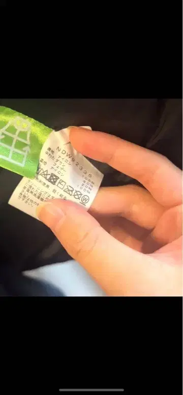 THE NORTH FACE 다운 자켓 M 사이즈 브라운/블랙