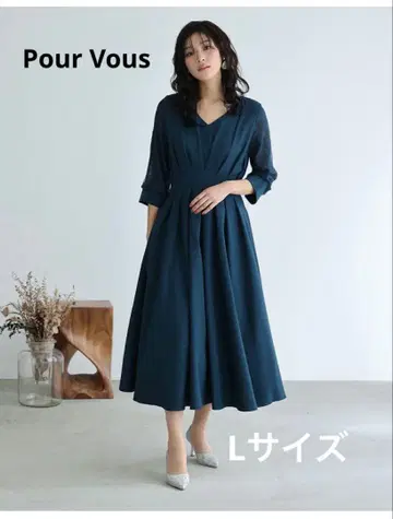 PourVous 허리 턱 플레어 드레스 원피스 A라인