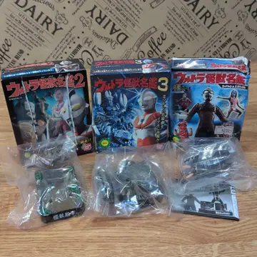 울트라 괴수 명감 3상자 세트