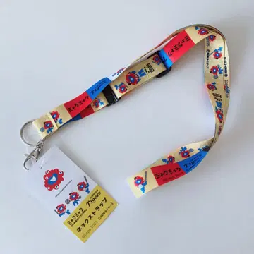 한신 미야쿠미야쿠 넥스트랩 오사카 만박 2025 일본 시리즈 일본 제일