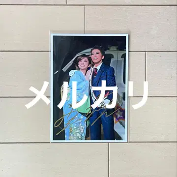 다카라즈카 성조 레이 마코토 마이쿠라 히토미 사인 사진