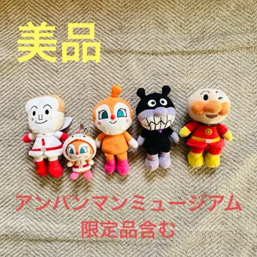 새상품급 호빵맨 세균맨 짤랑이 식빵맨 봉제 인형 세트 한정판