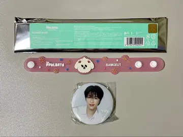 TXT 뿔바투 러버 밴드 캔뱃지