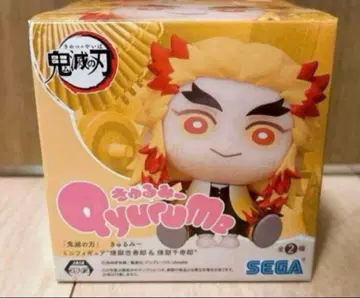 귀멸의 칼날 큐룽하게 쳐다보는 포즈 피규어 렌고쿠 쿄쥬로