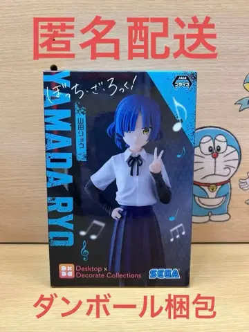 봇치더록 야마다 료 피규어 미개봉