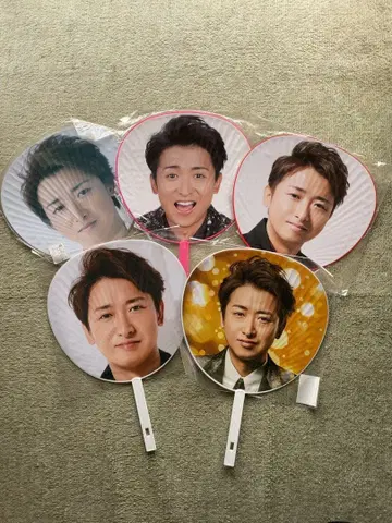 오노 사토시 부채 5장 세트