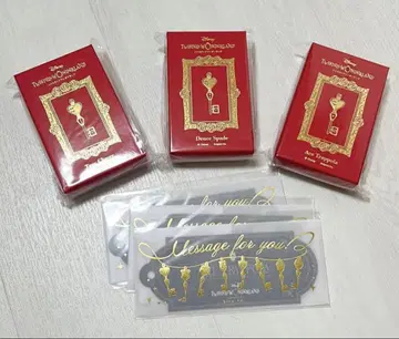 하츠라비루 트위스테 발렌타인 4YOU KEY 참 카드 포함