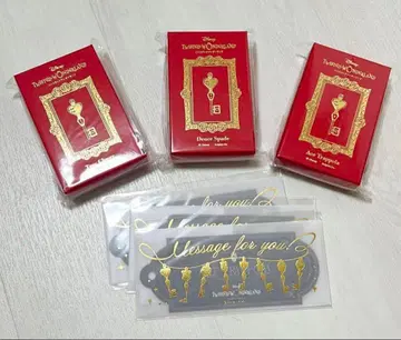 하츠라비루 트위스테 발렌타인 4YOU KEY 참 카드 포함