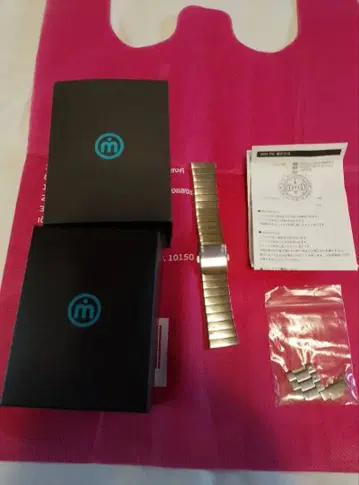 무브먼트 인 모션 브라운 말용 밴딩