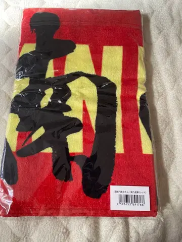 쇼난노카제 타월 풍래의 진격 (레드)