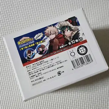 나의 히어로 아카데미아 컬렉션 캔뱃지 신십걸 전종 세트