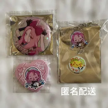 에이리언 스테이지 카페 하트형 캔뱃지 연결 아크릴 키링 미지 토끼