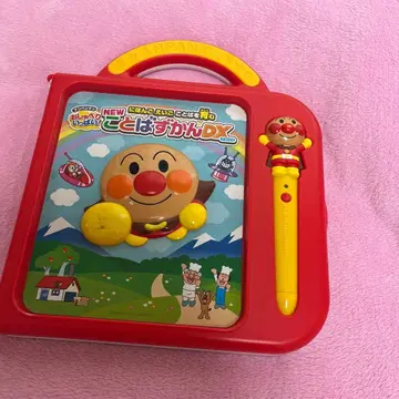 호빵맨 코토바즈칸 DX