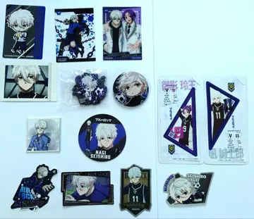 블루 록 나기 세이이치로 굿즈 세트