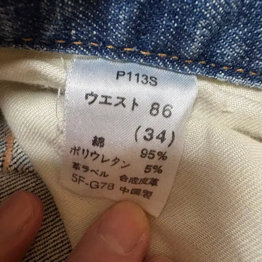 5번째 상품 이미지