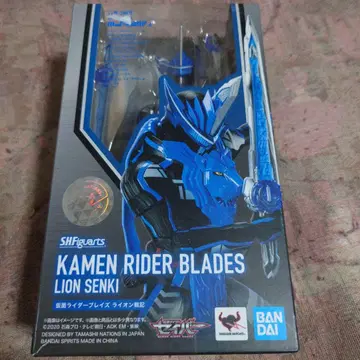 SHFiguarts 가면라이더 블레이즈 라이온 전기