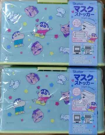 Skater 마스크 스토커 짱구는 못말려(크레용 신짱) 2개 세트