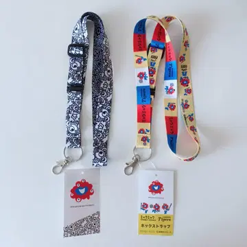 2025 오사카 간사이 만박 미야쿠미야쿠 넥스트랩 2종 세트