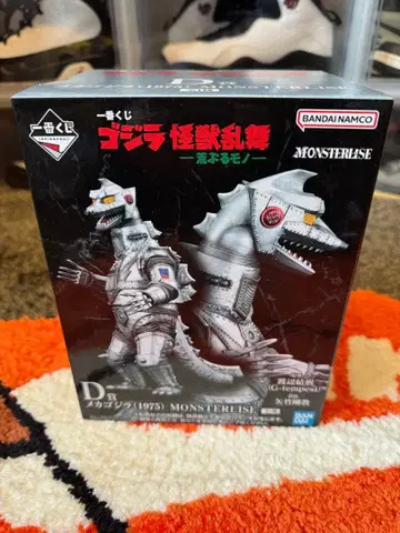 제일복권 고질라 괴수 난무 D상 메카고질라 1975