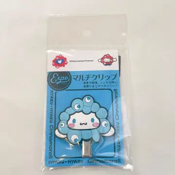 시나모롤 미야쿠미야쿠 변신 멀티 클립