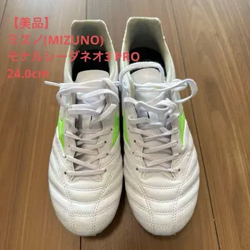 [ 새상품급 ] 미즈노 모나르시다 네오 3 PRO 24.0cm