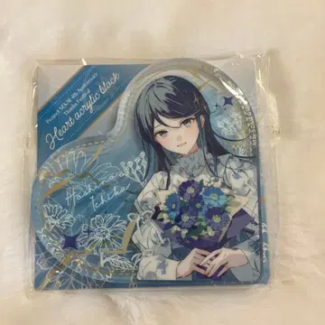 프로세카 호시노 이치카 2024 감사제 하트형 아크릴 블록