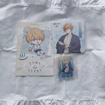 니지산지 엑스알비오 극락탕 키링 특전 엽서 코스터