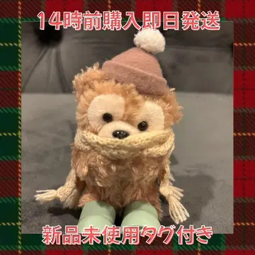 [ 미사용 새상품 ] 더피 봉제 인형 참 2024 크리스마스 디즈니