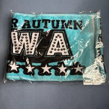 키타가와 리오 we can dance 타월