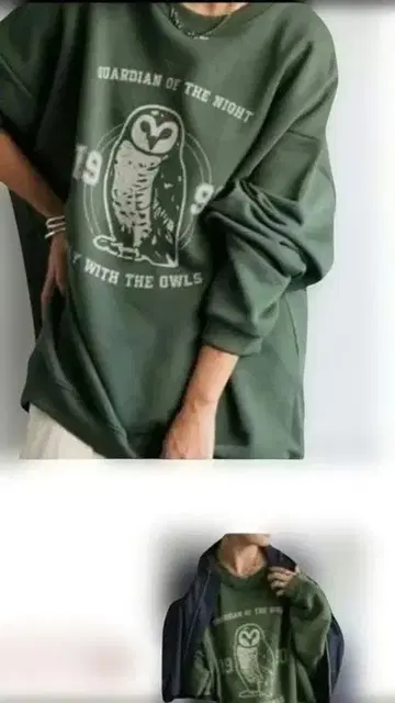 안티카 올빼미 프린트 오버 사이즈 맨투맨