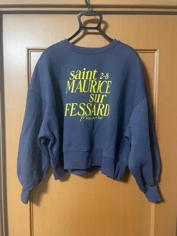 Discoat SAINT 마르쉐 로고 프린트 맨투맨 디스코트