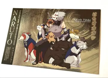 NARUTO 하타케 카카시 메탈 엽서 암부ver. 닌견