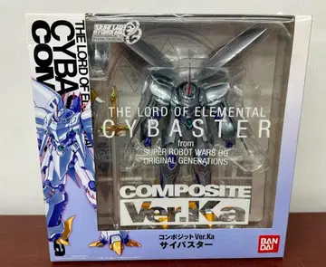 280 미개봉 네이비 컴포지트 Ver.Ka 사이바스타