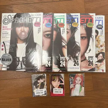 르세라핌 스파게티 컴팩트반 6장 세트