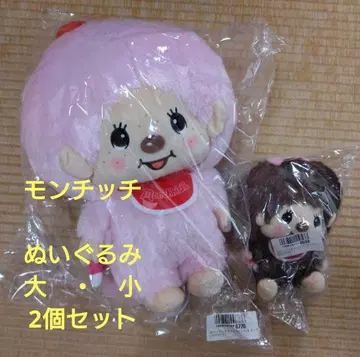 몬치치 봉제 인형 핑크 약 30cm와 약 15cm 미개봉
