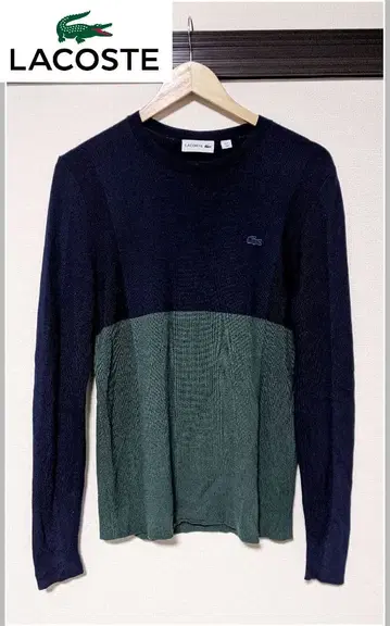 [ LACOSTE ] 긴팔 니트/스웨터/무지/메리노울/자수/로고/새상품급